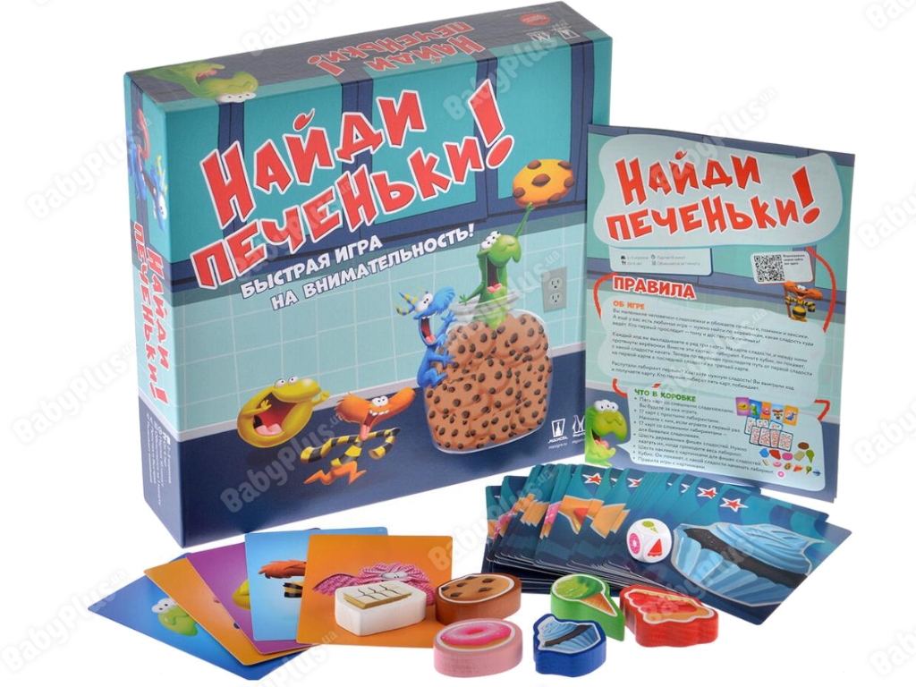 Настільна гра Знайди Печиво. Magellan 4660006614456