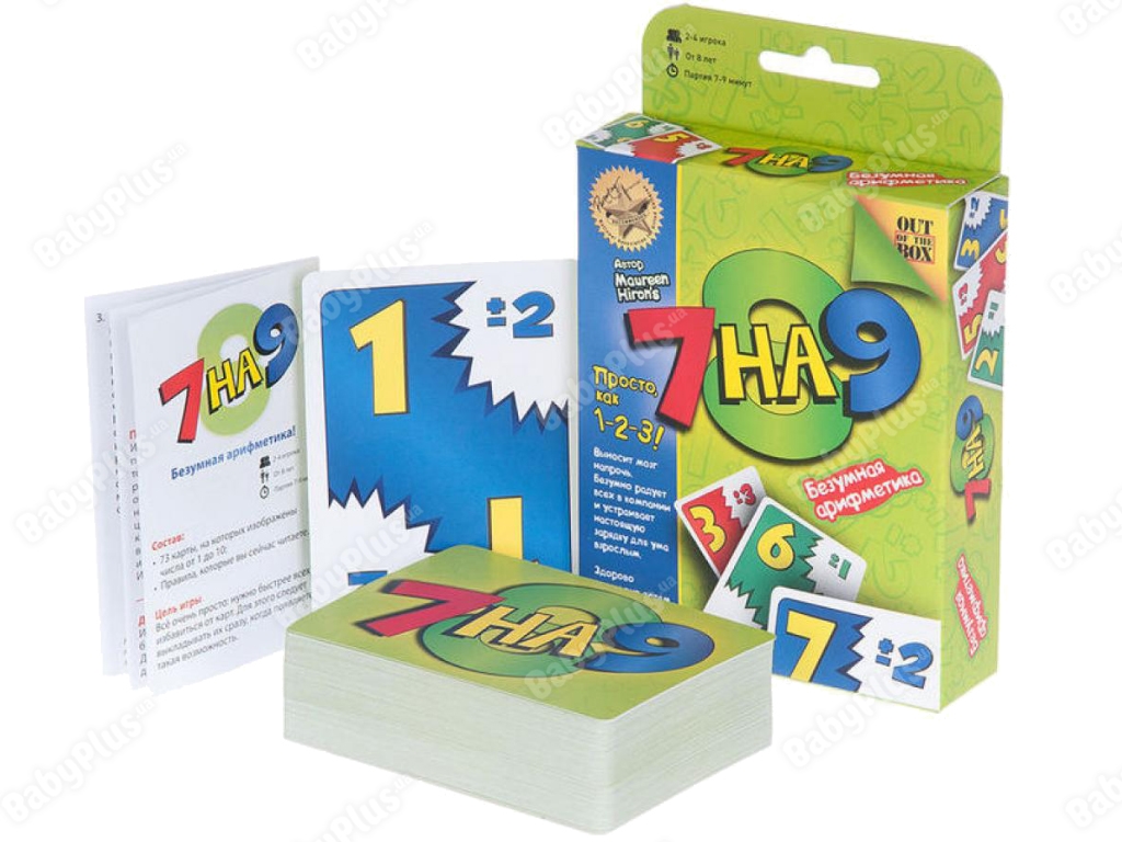 Настольная игра 7 на 9. Издание 2018. Magellan 4660006614388
