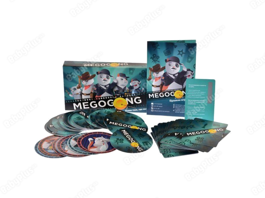 Настольная игра Megogong. Magellan 4660006614746