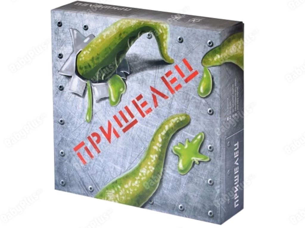 Настільна гра Прибулець. Magellan 4660006615545