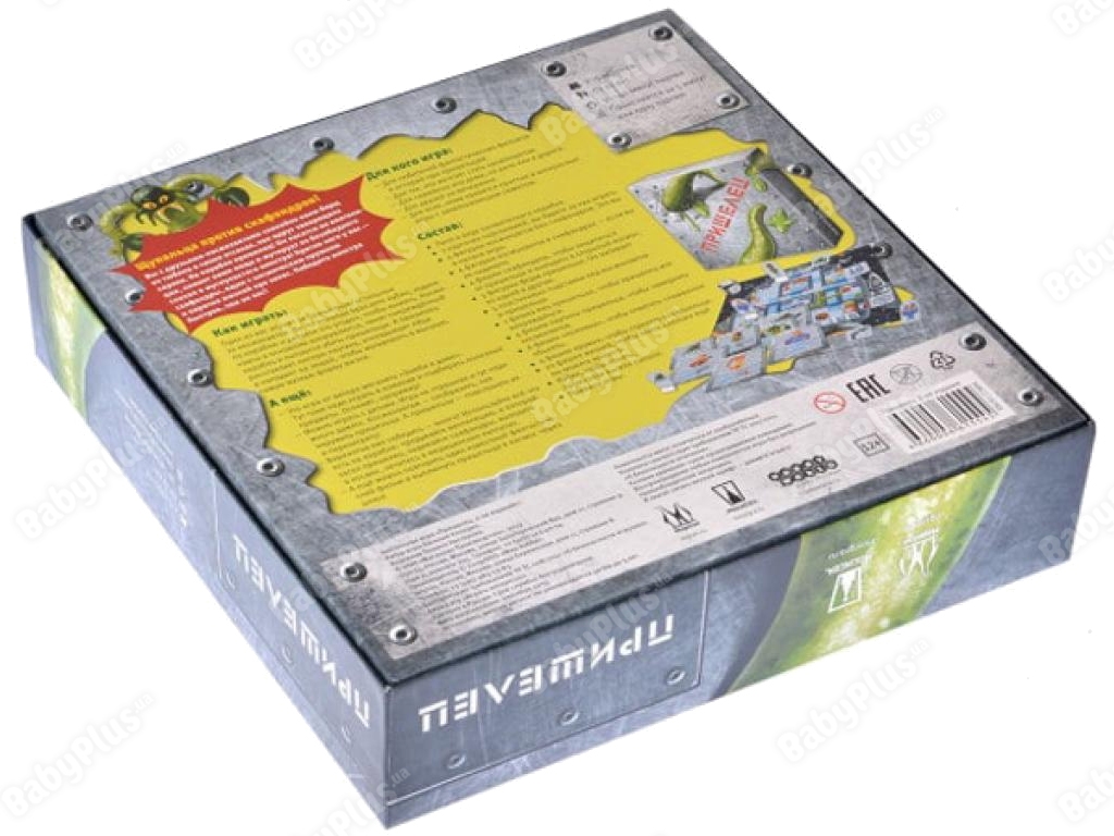 Настільна гра Прибулець. Magellan 4660006615545