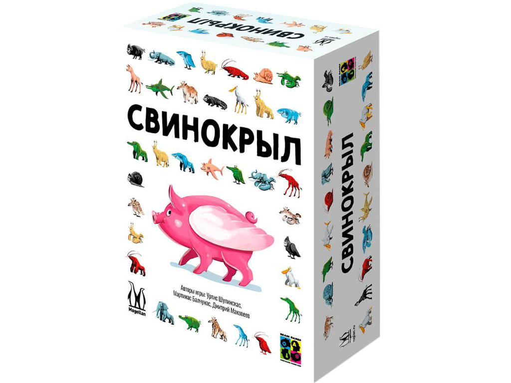 Купити Настільна гра Свинокрил. Magellan MAG119875 недорого