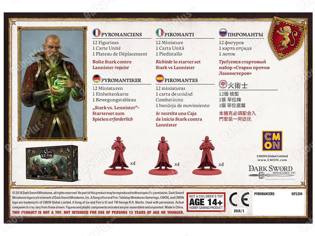 Настільна гра Пісня льоду й полум'я. Набір Піроманти Pyromancers. Hobby World 889696009296