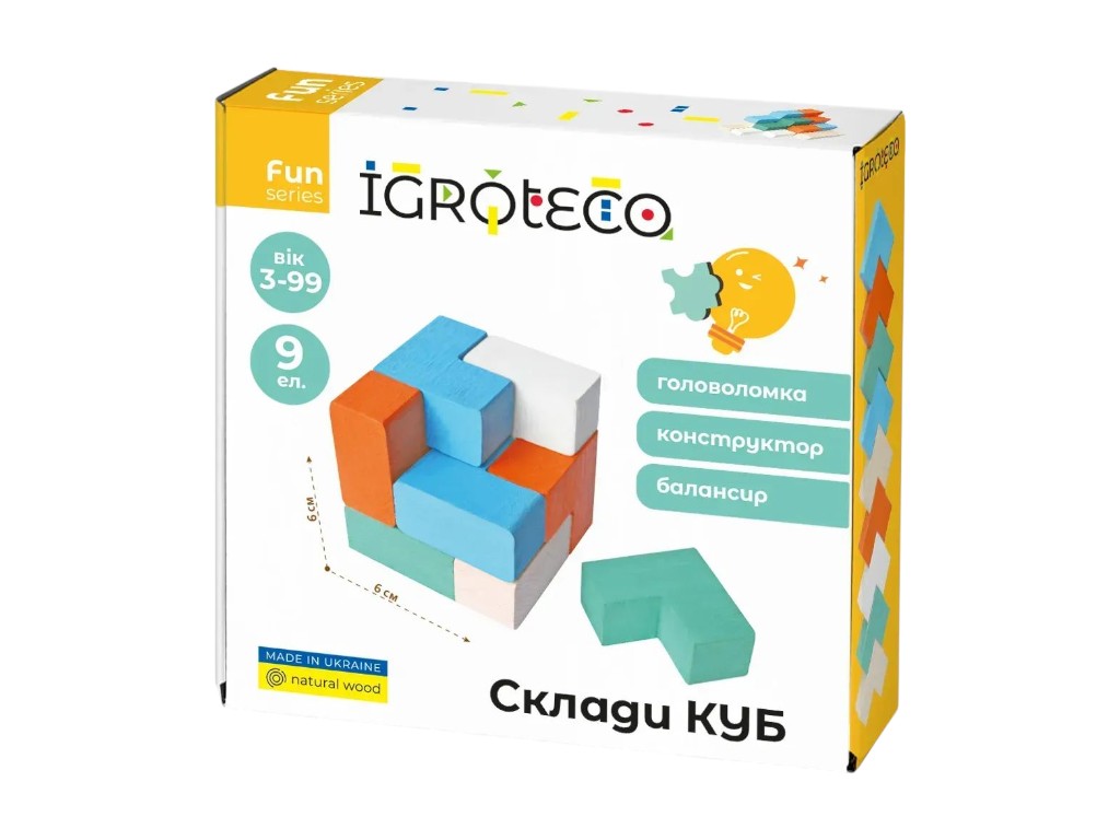 Конструктор-балансир-головоломка Склади КУБ, 9 елементів, Igroteco 900170