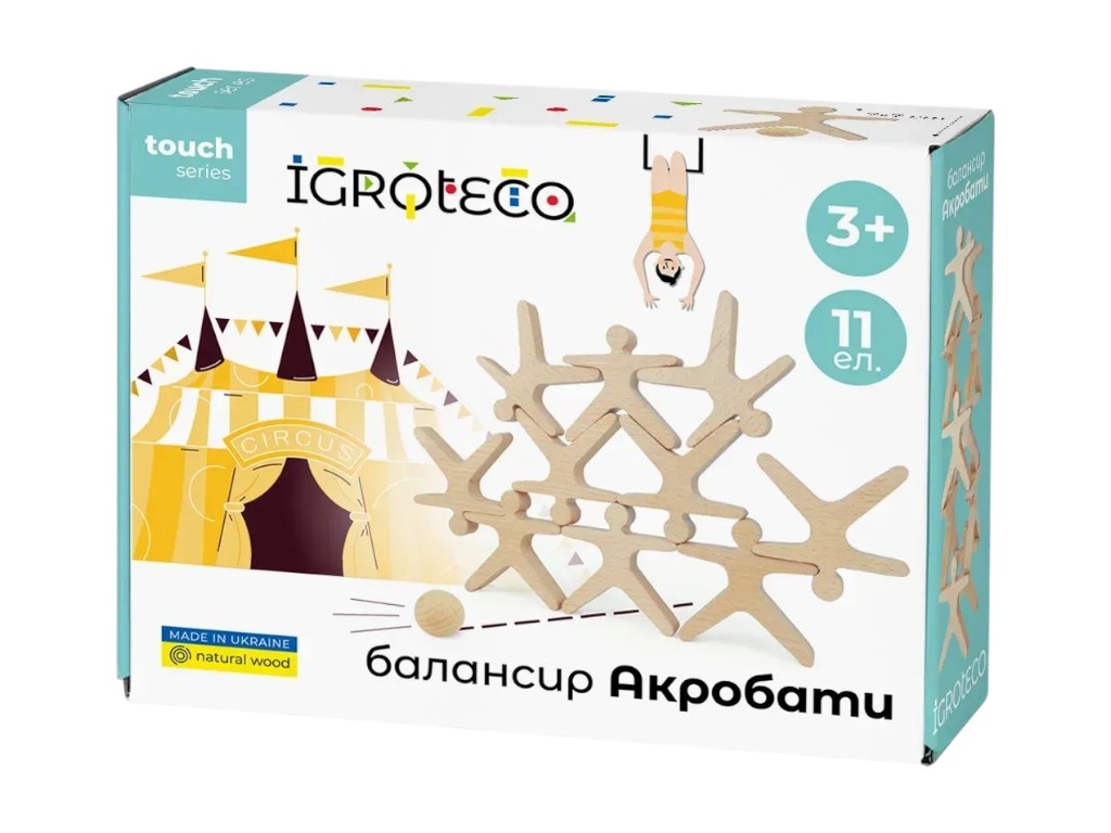 Настольная игра баланс Акробаты, 21 см, с фигурками и шариком, Igroteco