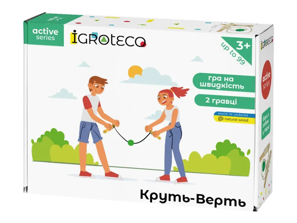 Игра для активного досуга Круть-Верть, намотка шнурка, 2 игрока, Igroteco