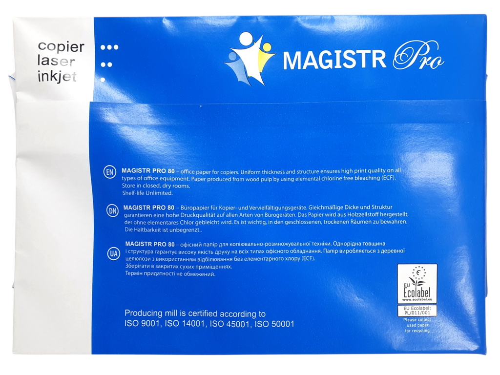 Папір офісний Magistr Pro для принтера А4, 500 аркушів, щільність 80 грам