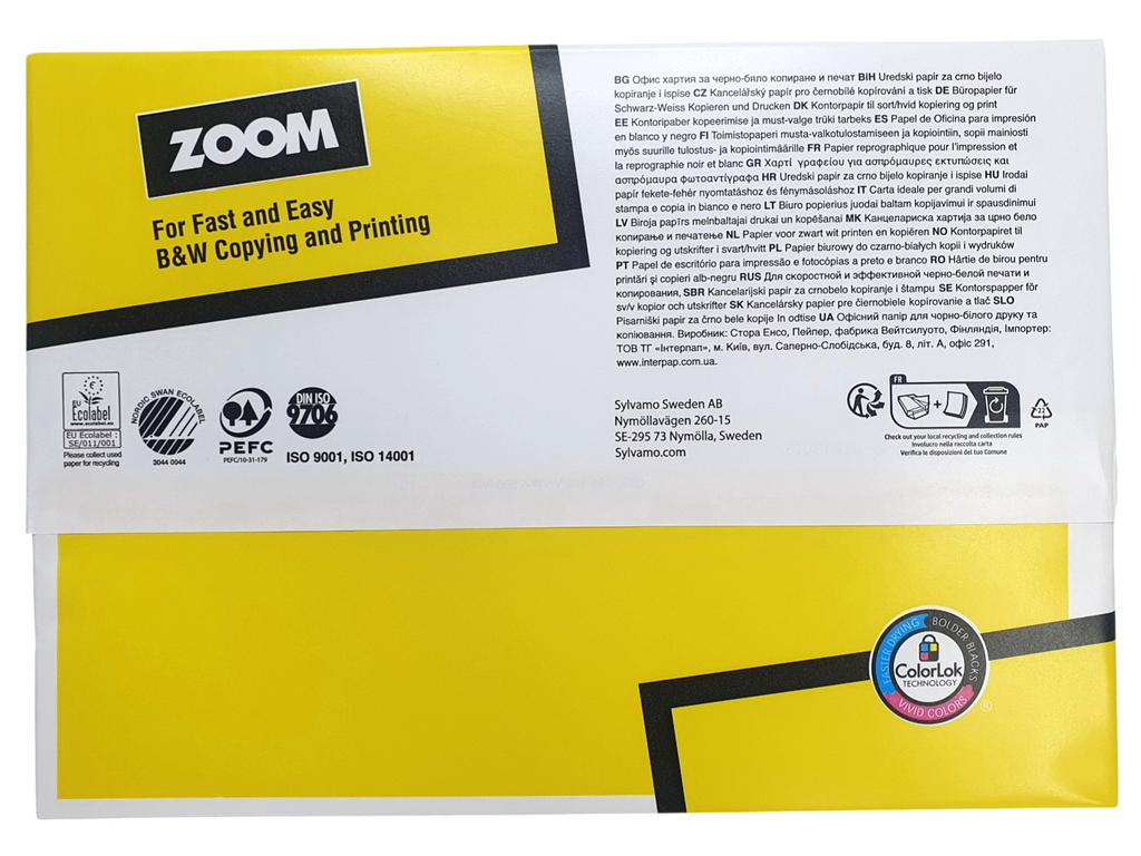 Папір офісний Zoom для принтера А4, 500 аркушів, щільність 80 грам