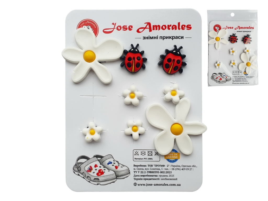 Джибитсы декоративные для обуви Набор цветочный №3, для Crocs, Jose Amorales