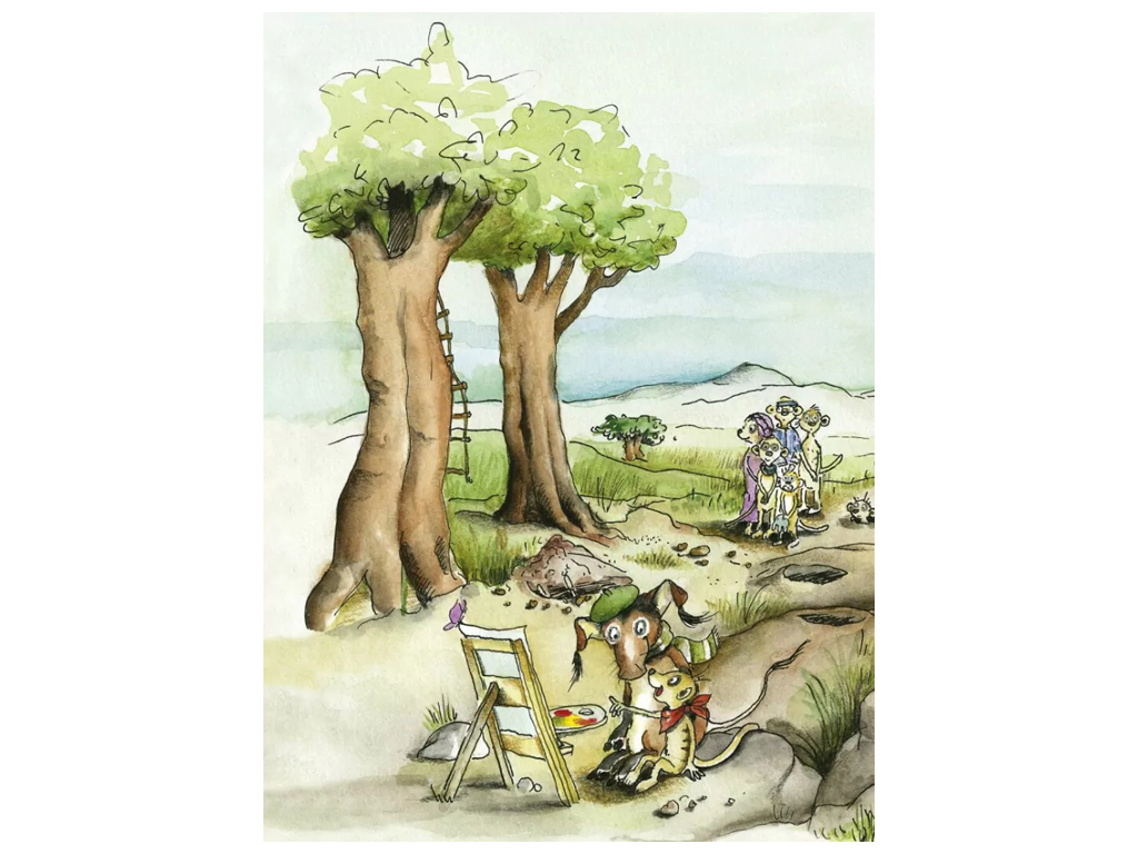 Час із книгою, Тафіті і подорож на край світу, Книга 1, Жорж Z104271У