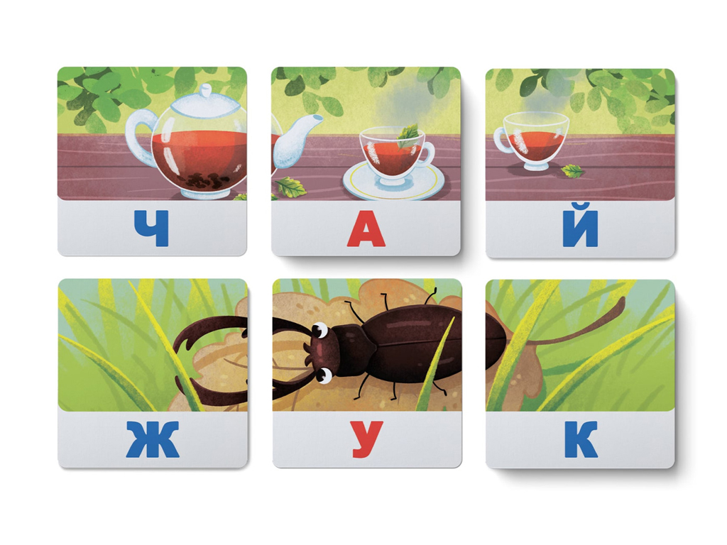 Розумні картки, Читаємо по буквах, 30 карток, Crystal Book