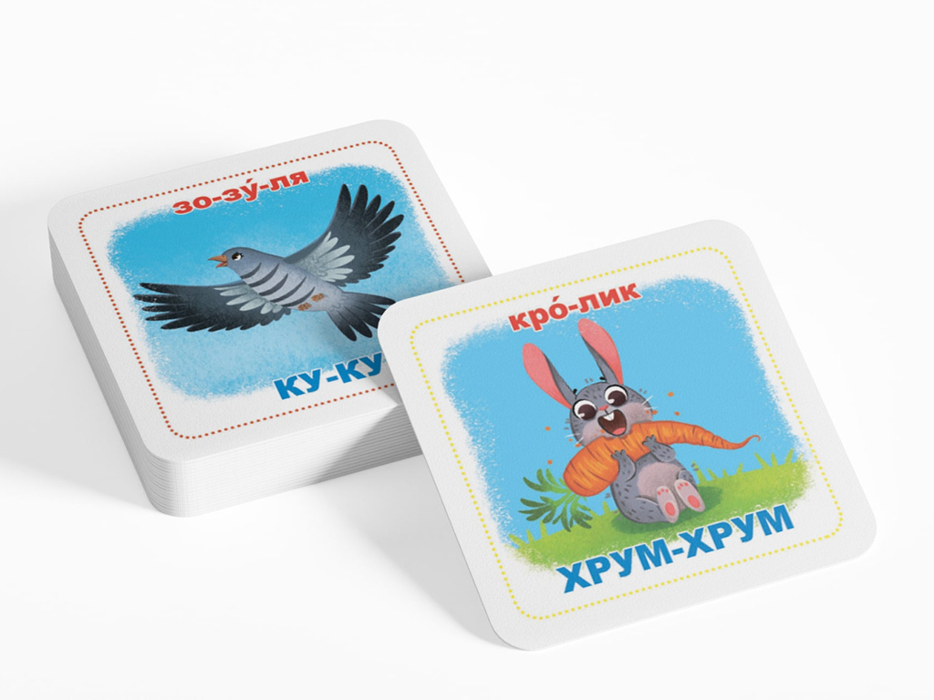 Розумні картки, Знайомство зі звуками, 30 карток, Crystal Book