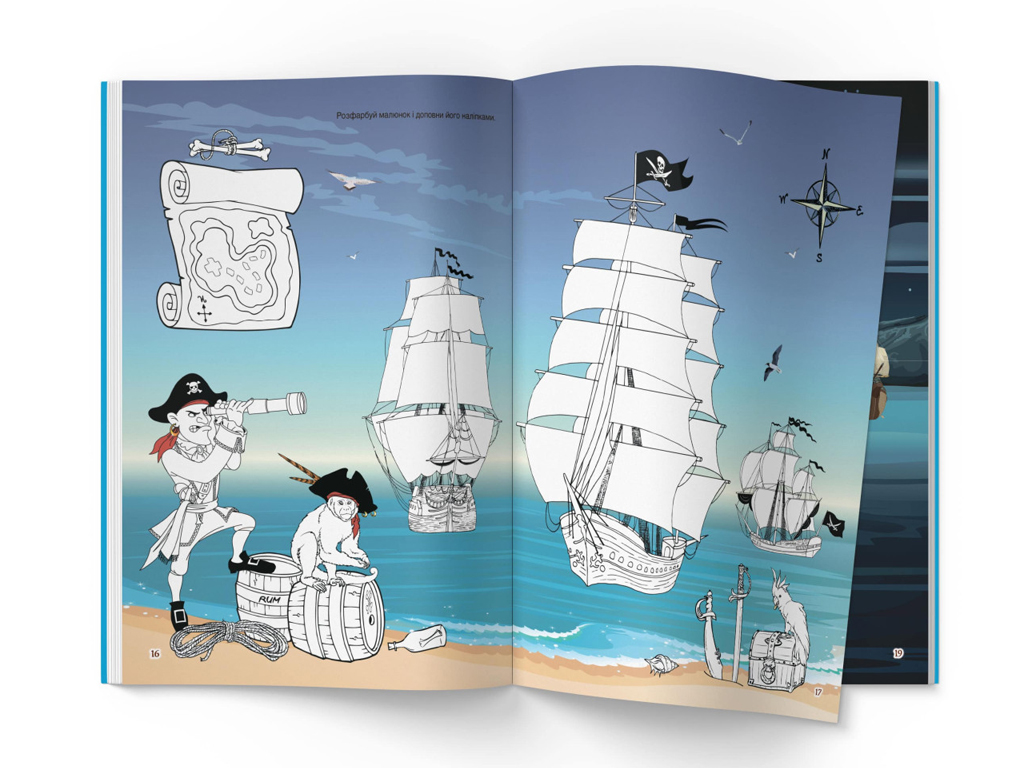 Книжка з наліпками, «Пірати», 3+ роки, Crystal Book