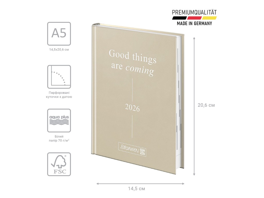 Ежедневник Brunnen Standard Torino Trend 2026, A5, бежевый