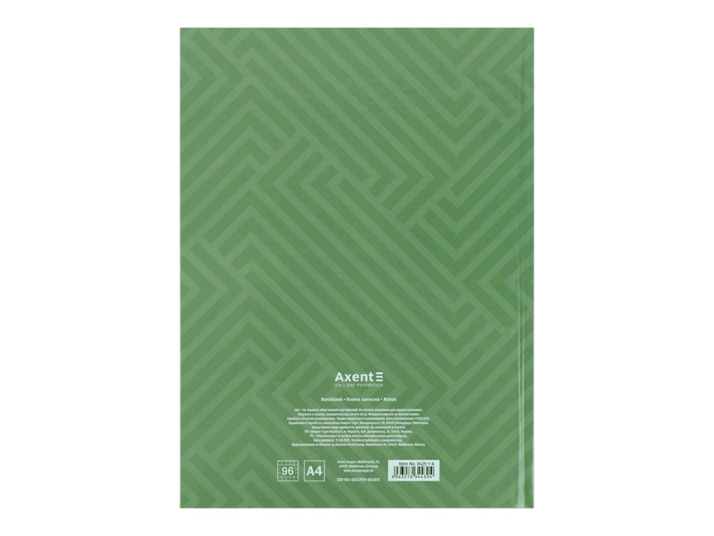 Книга записная Pattern Axent 8425-1-A, A4, клетка, 96 листов, зеленая
