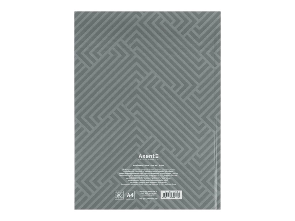 Книга записная Pattern Axent 8425-2-A, A4, клетка, 96 листов, серая