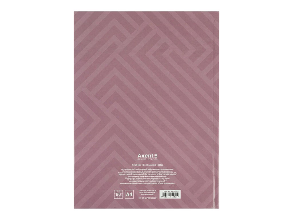 Книга записная Pattern Axent 8425-4-A, A4, клетка, 96 листов, розовая