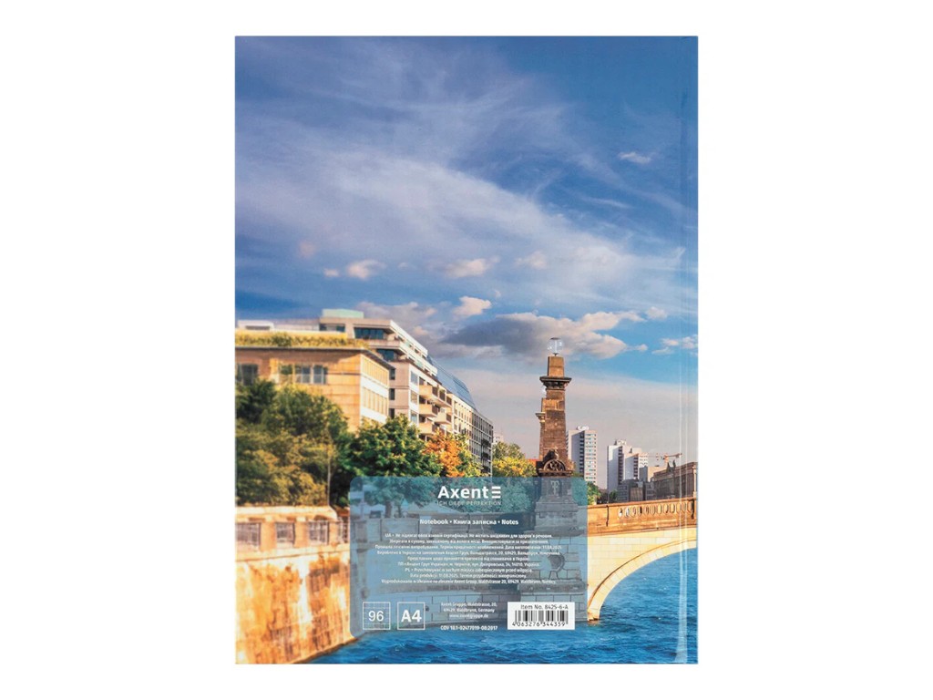 Книга записная City Berlin Axent 8425-6-A, A4, клетка, 96 листов