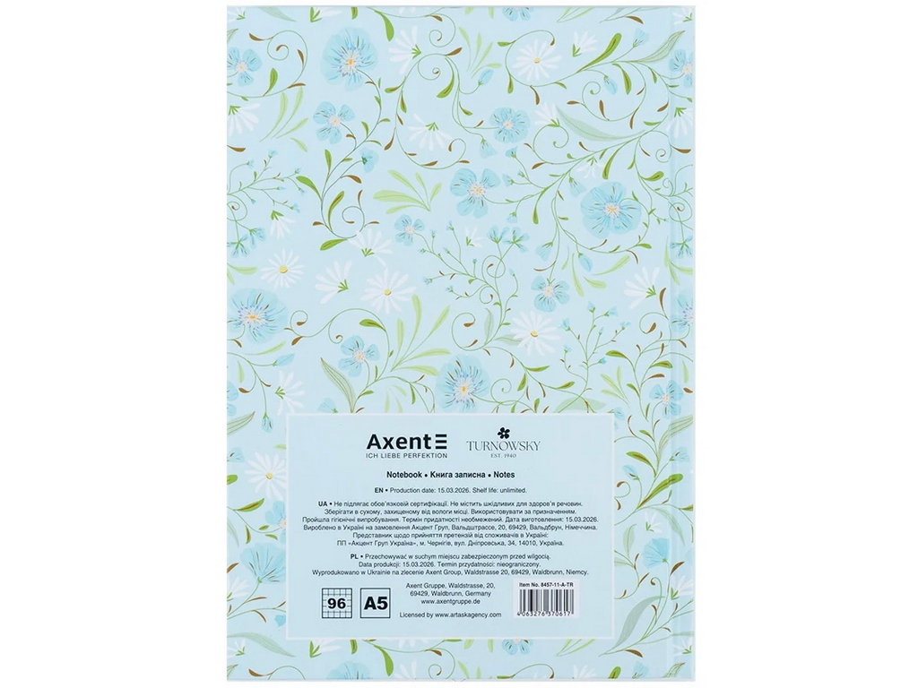 Книга записная твердая обложка в кисти А5, 96 листов, Turnowsky Floral, Axent 8457-11-A-TR