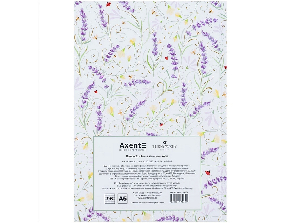 Книга записная твердая обложка в кисти А5, 96 листов, Turnowsky Floral, Axent 8457-12-A-TR