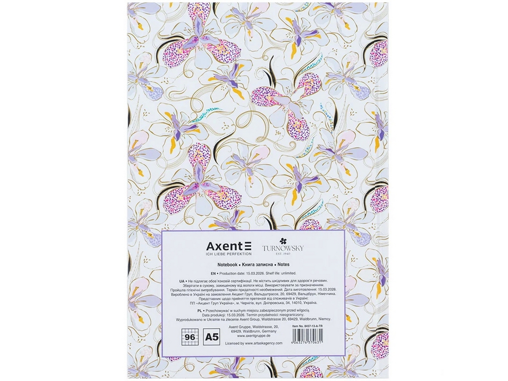 Книга записная твердая обложка в кисти А5, 96 листов, Turnowsky Floral, Axent 8457-13-A-TR
