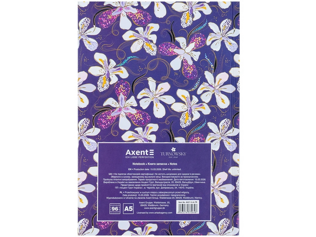 Книга записная твердая обложка в кисти А5, 96 листов, Turnowsky Floral, Axent 8457-14-A-TR