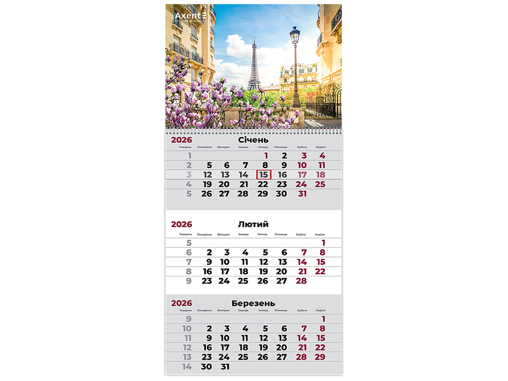 Календарь настенный квартальный 2026 год, на 1 пружине, Romantic, Axent
