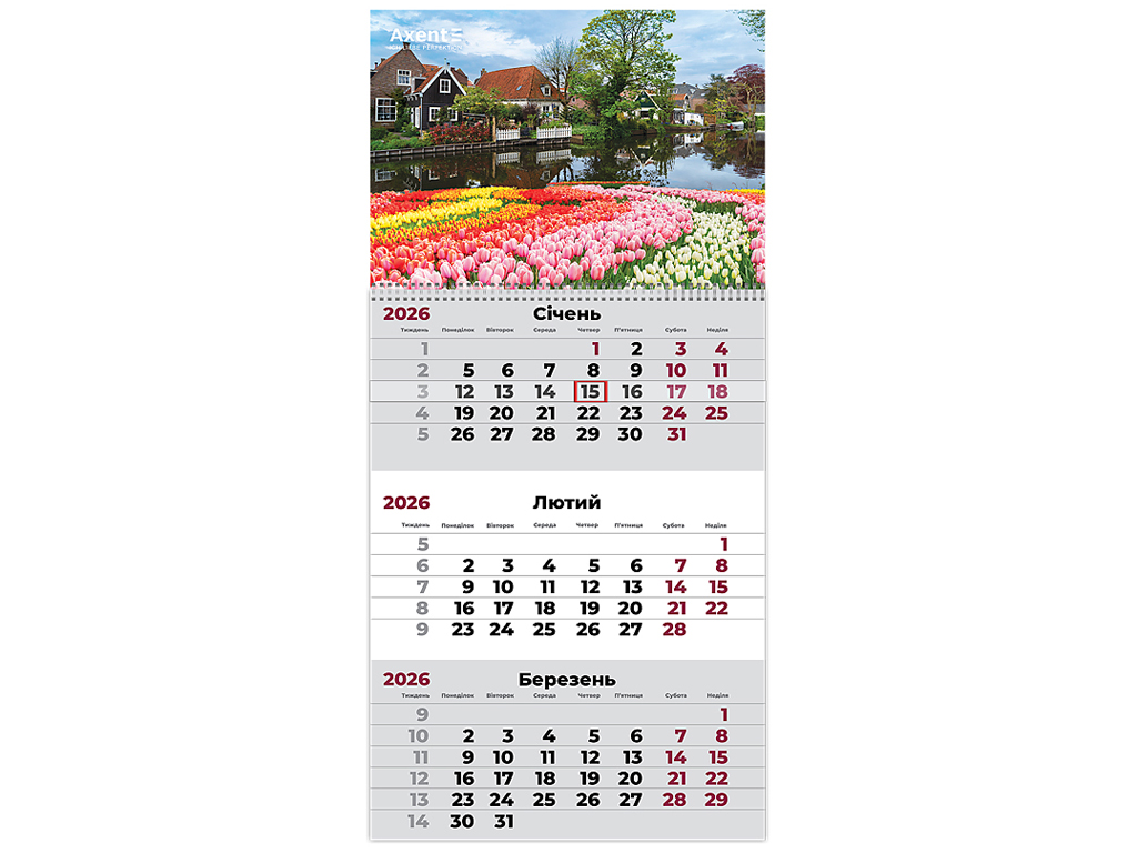 Календарь настенный квартальный 2026 год, на 1 пружине, Gardens, Axent