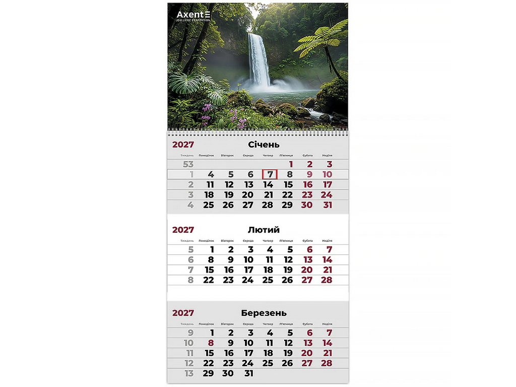 Календарь настенный квартальный Waterfalls 2, 2027 год, 1 пружина, Axent