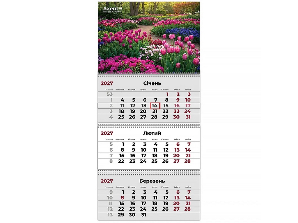 Календарь настенный квартальный 2027 год, 3 пружины, Gardens 2, Axent 8803-27-17-A