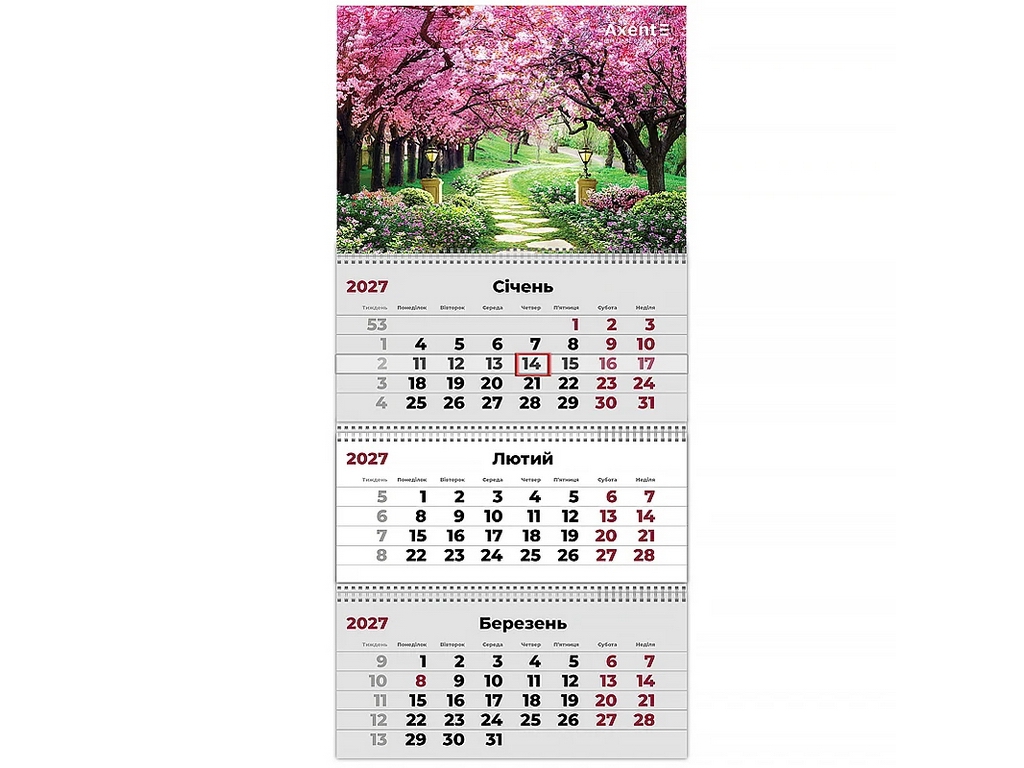 Календарь настенный квартальный 2027 год, 3 пружины, Gardens 3, Axent 8803-27-18-A