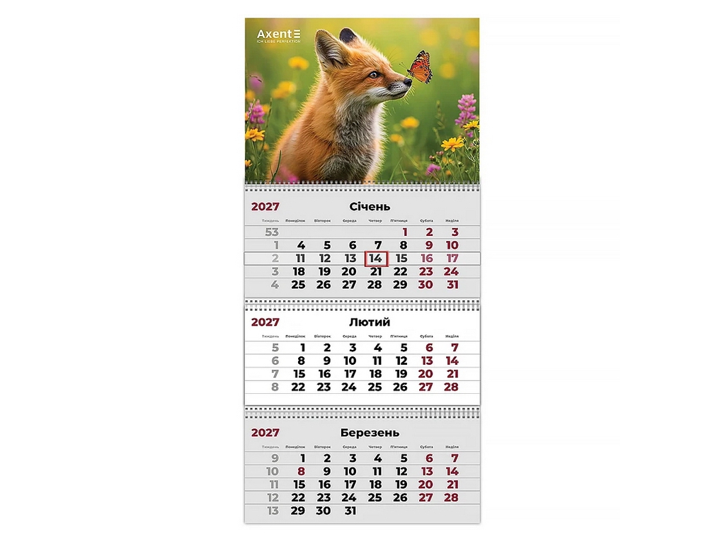Календарь настенный квартальный Axent Animals 1 на 2027 год, 3 пружины, 297×630 мм