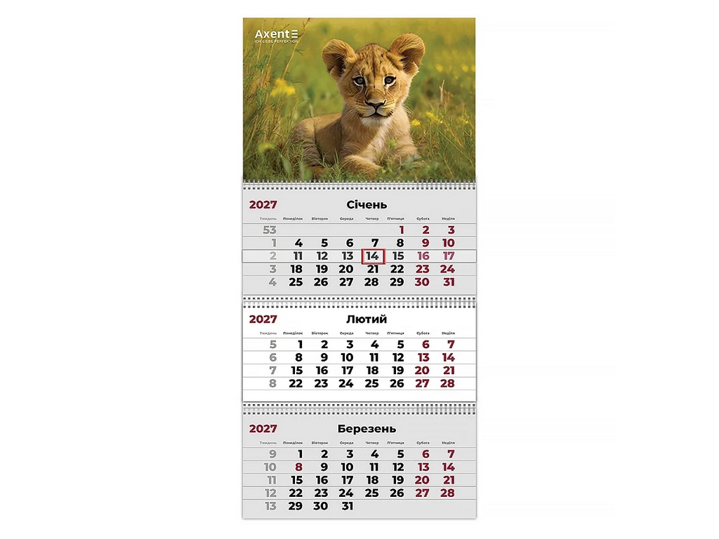 Календарь настенный квартальный Axent Animals 3 на 2027 год, 3 пружины, 297×630 мм