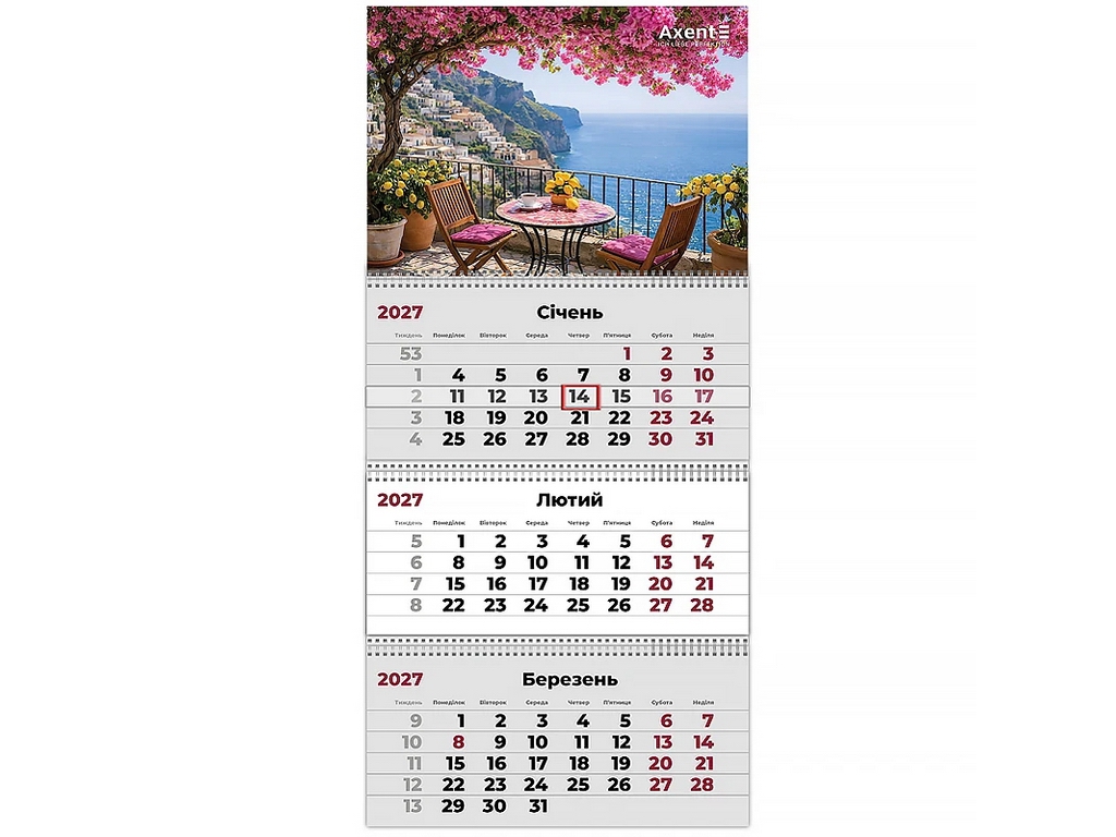Календарь настенный квартальный 2027 год, 3 пружины, Romantic 1, Axent 8803-27-34-A