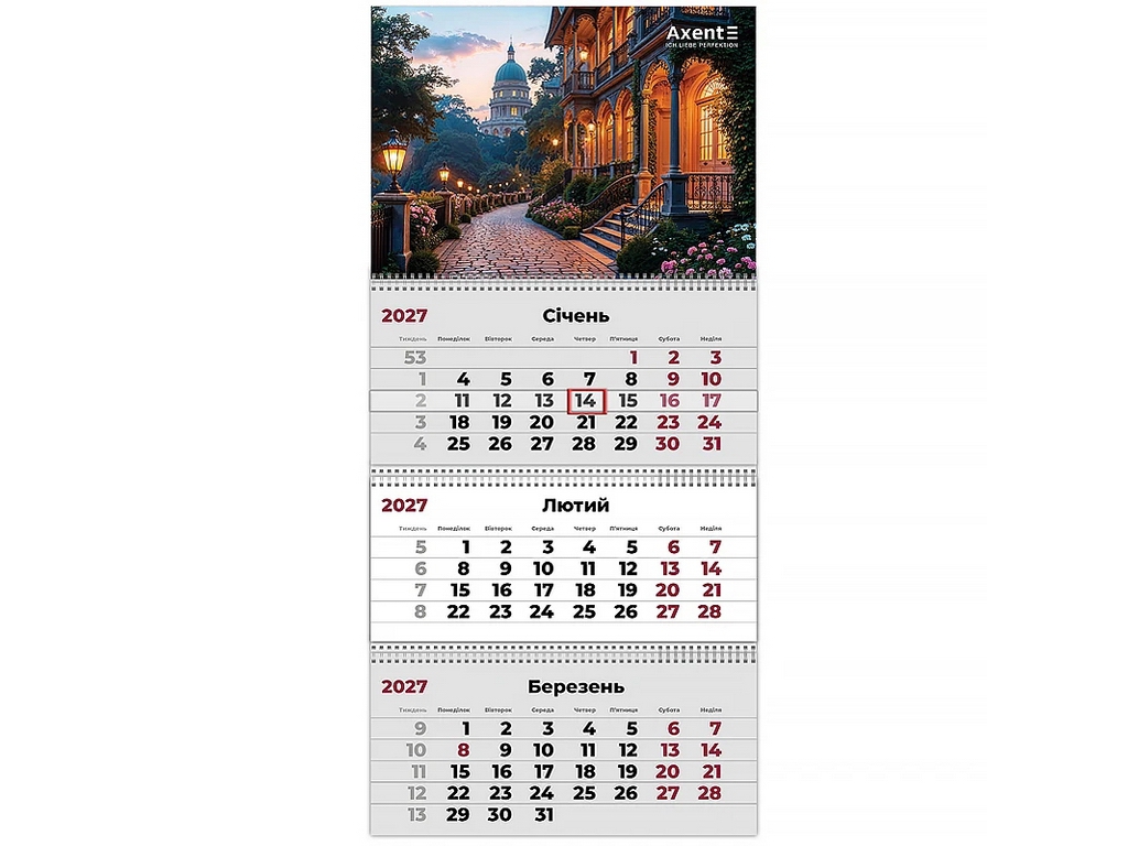 Календарь настенный квартальный 2027 год, 3 пружины, Romantic 2, Axent 8803-27-35-A