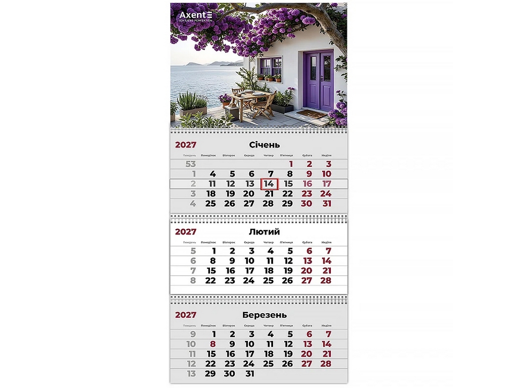 Календарь настенный квартальный 2027 год, 3 пружины, Romantic 3, Axent 8803-27-36-A