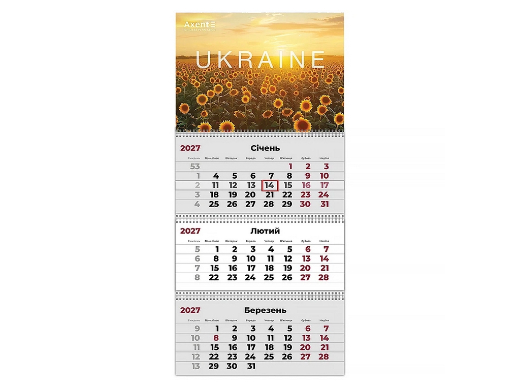 Календарь настенный квартальный Axent UA 3 на 2027 год, 3 пружины, 297×630 мм