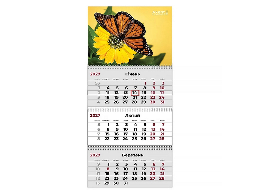 Календарь настенный квартальный Axent Butterflies 2 на 2027 год, 3 пружины, 297×630 мм