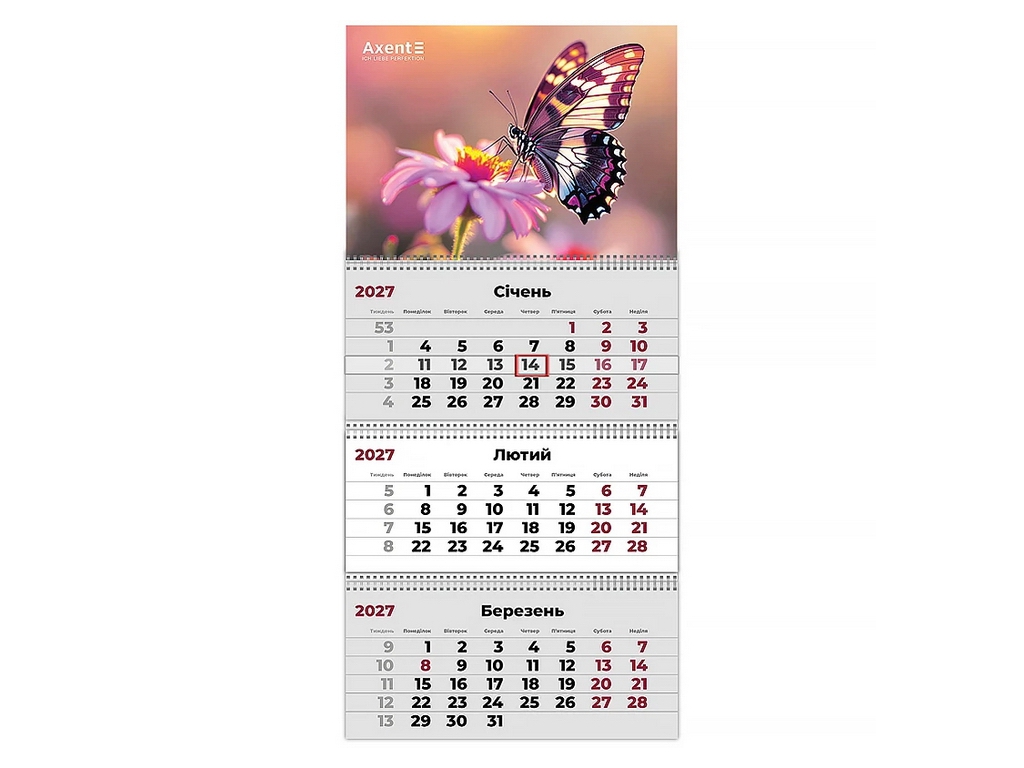 Календарь настенный квартальный Axent Butterflies 3 на 2027 год, 3 пружины, 297×630 мм