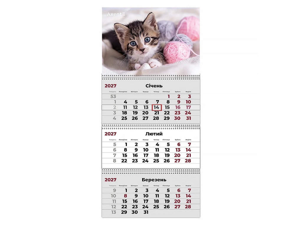 Календарь настенный квартальный Axent Cats 1 на 2027 год, 3 пружины, 297×630 мм