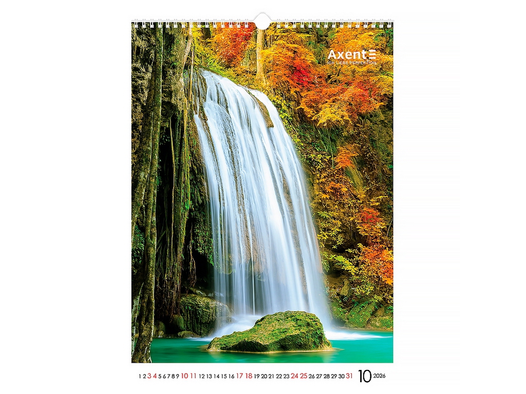 Календарь настенный А3 на 2026 год, Waterfalls, Axent