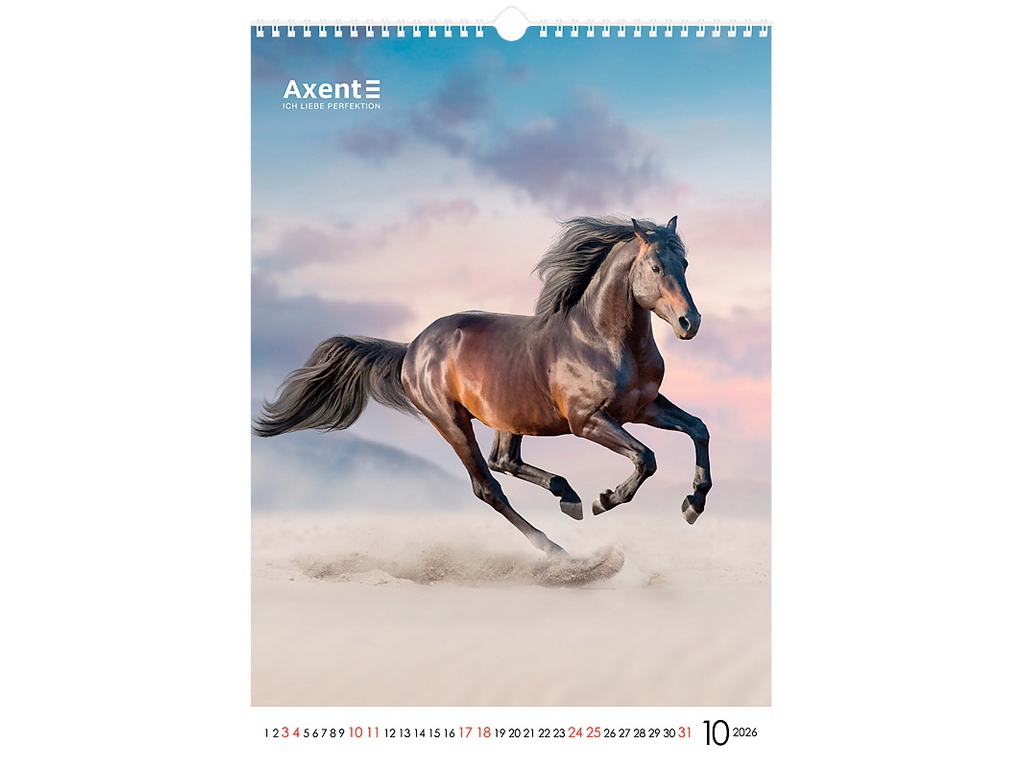 Календарь настенный А3 на 2026 год, Horses, Axent.