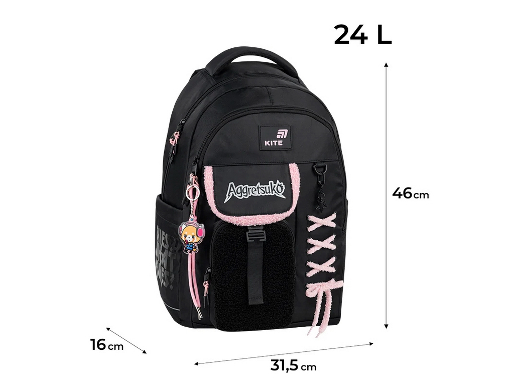 Рюкзак шкільний підлітковий Kite Education teens Aggretsuko AR26-2597L
