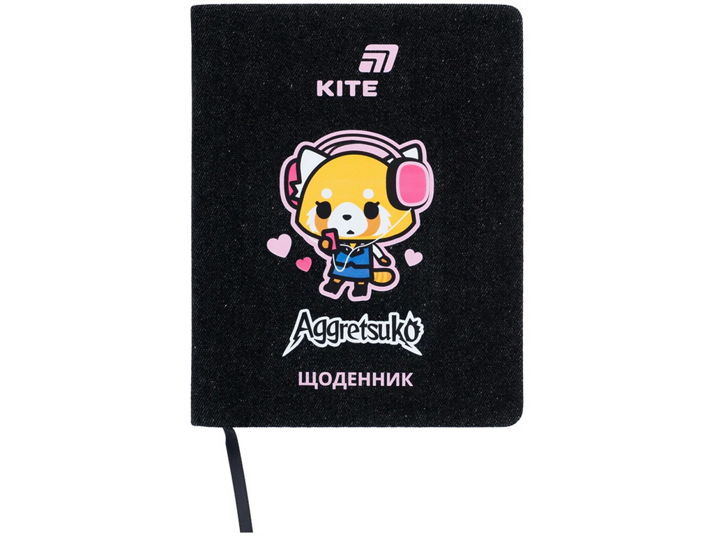 Щоденник шкільний Kite Aggretsuko AR26-264, тверда обкладинка, PU