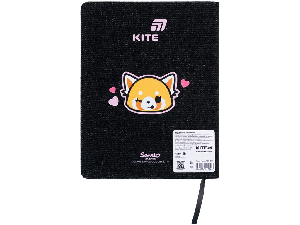Щоденник шкільний Kite Aggretsuko AR26-264, тверда обкладинка, PU