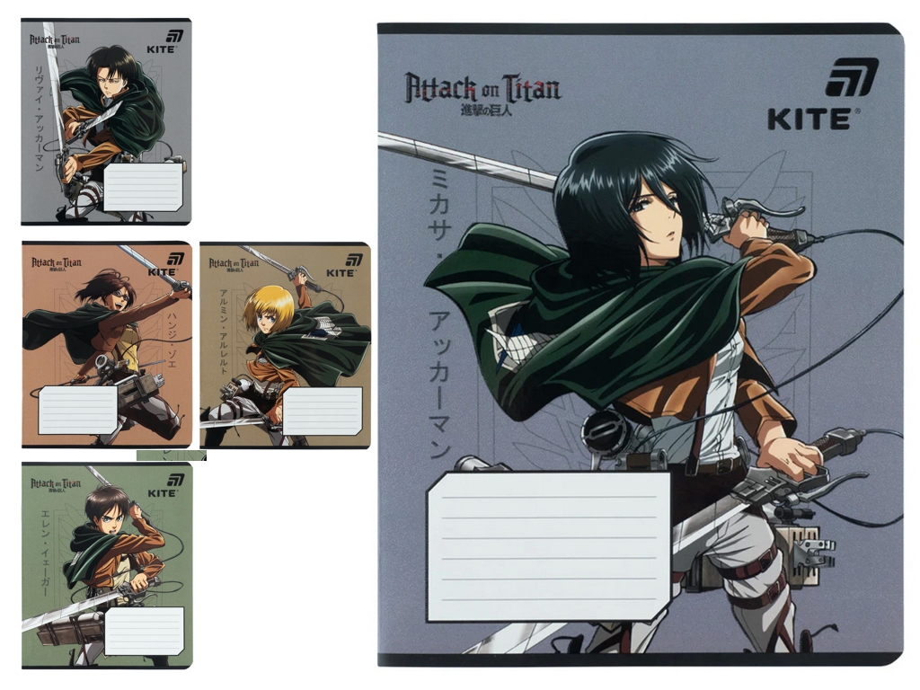 Зошит шкільний Kite Attack on Titan, 18 аркушів, клітинка, 5 видів (ціна за 1шт), Kite