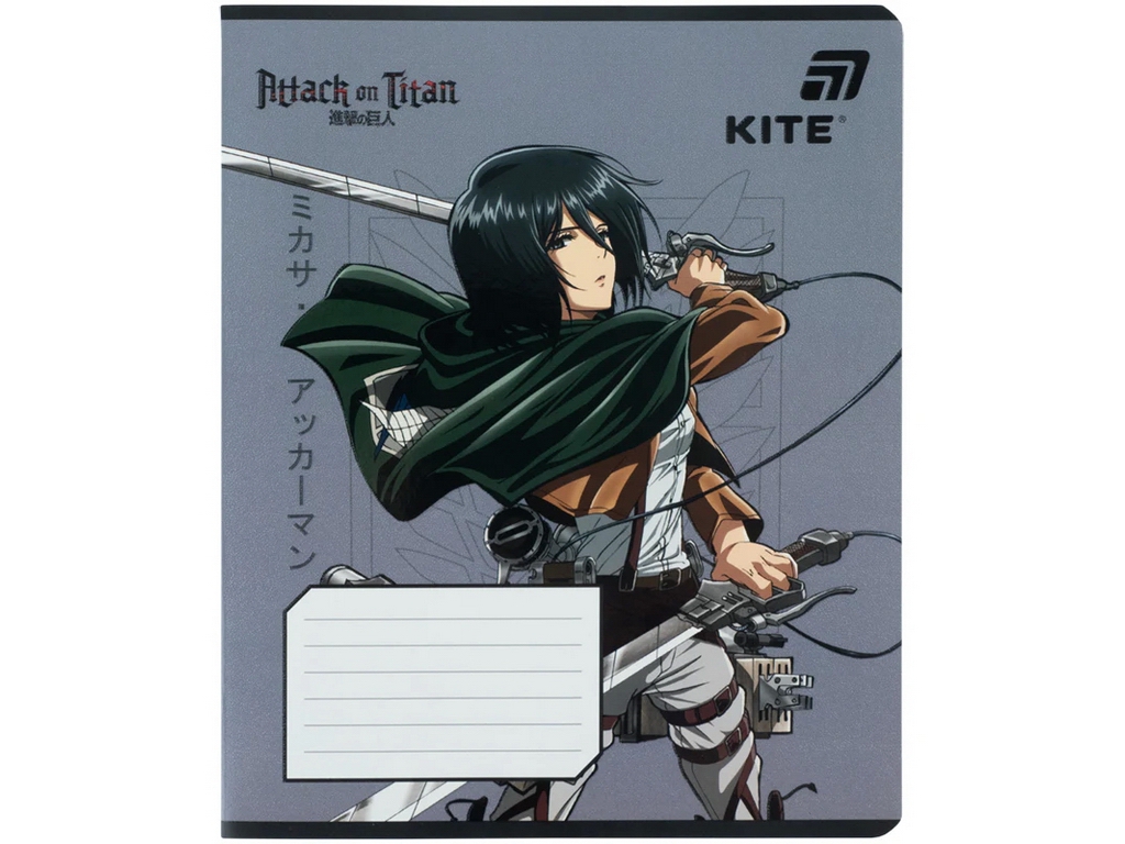 Зошит шкільний Kite Attack on Titan, 18 аркушів, клітинка, 5 видів (ціна за 1шт), Kite