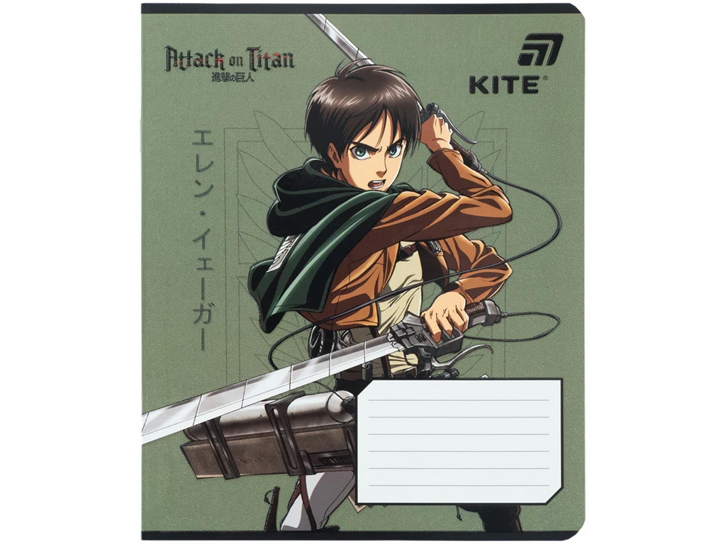 Зошит шкільний Kite Attack on Titan, 18 аркушів, клітинка, 5 видів (ціна за 1шт), Kite