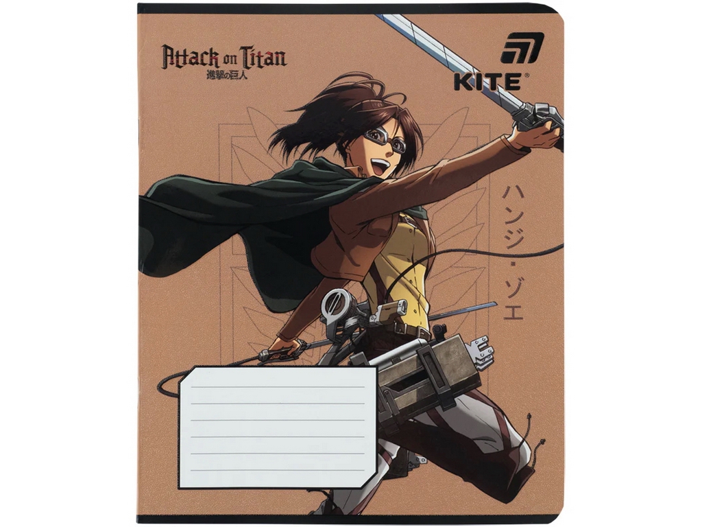 Зошит шкільний Kite Attack on Titan, 18 аркушів, клітинка, 5 видів (ціна за 1шт), Kite