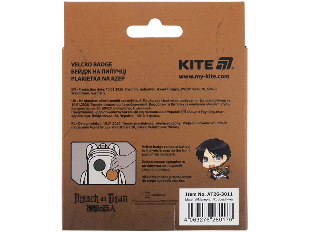 Бейдж на липучці Attack on Titan, 5,2×6,4 см, гумовий, Kite